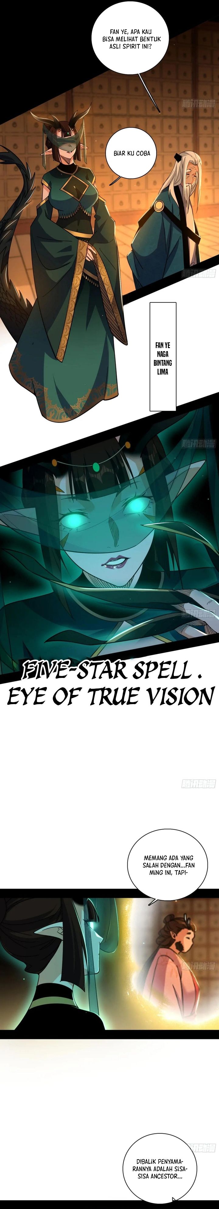 I’m An Evil God